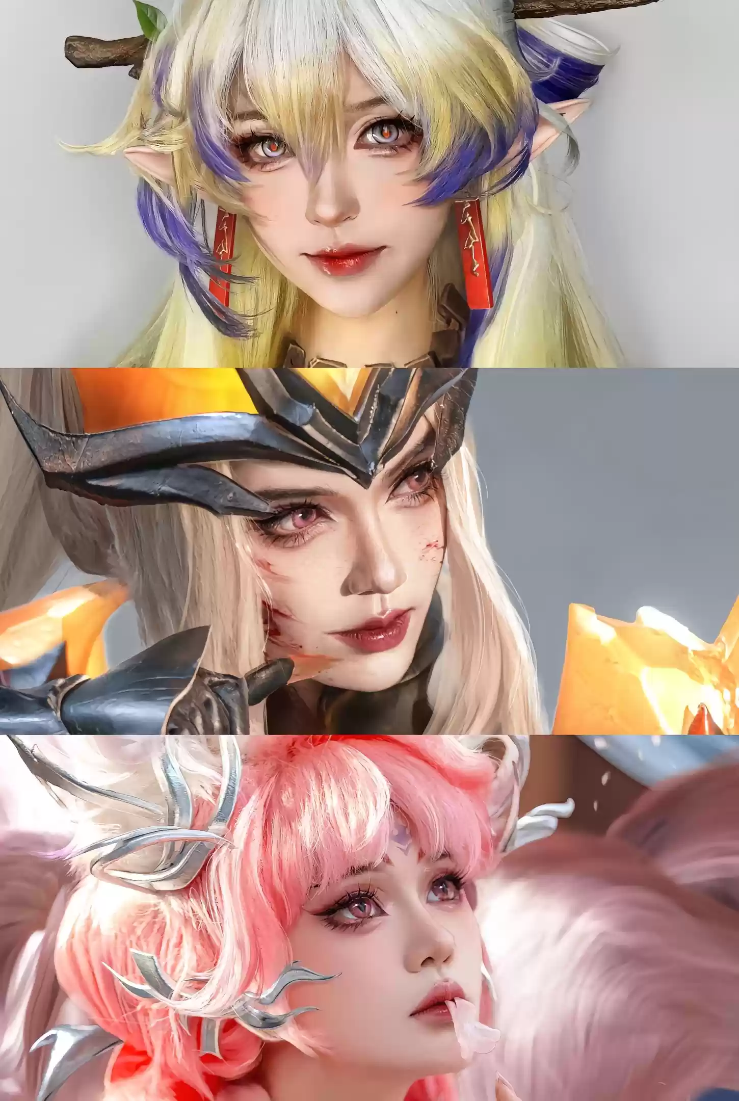 奈落语