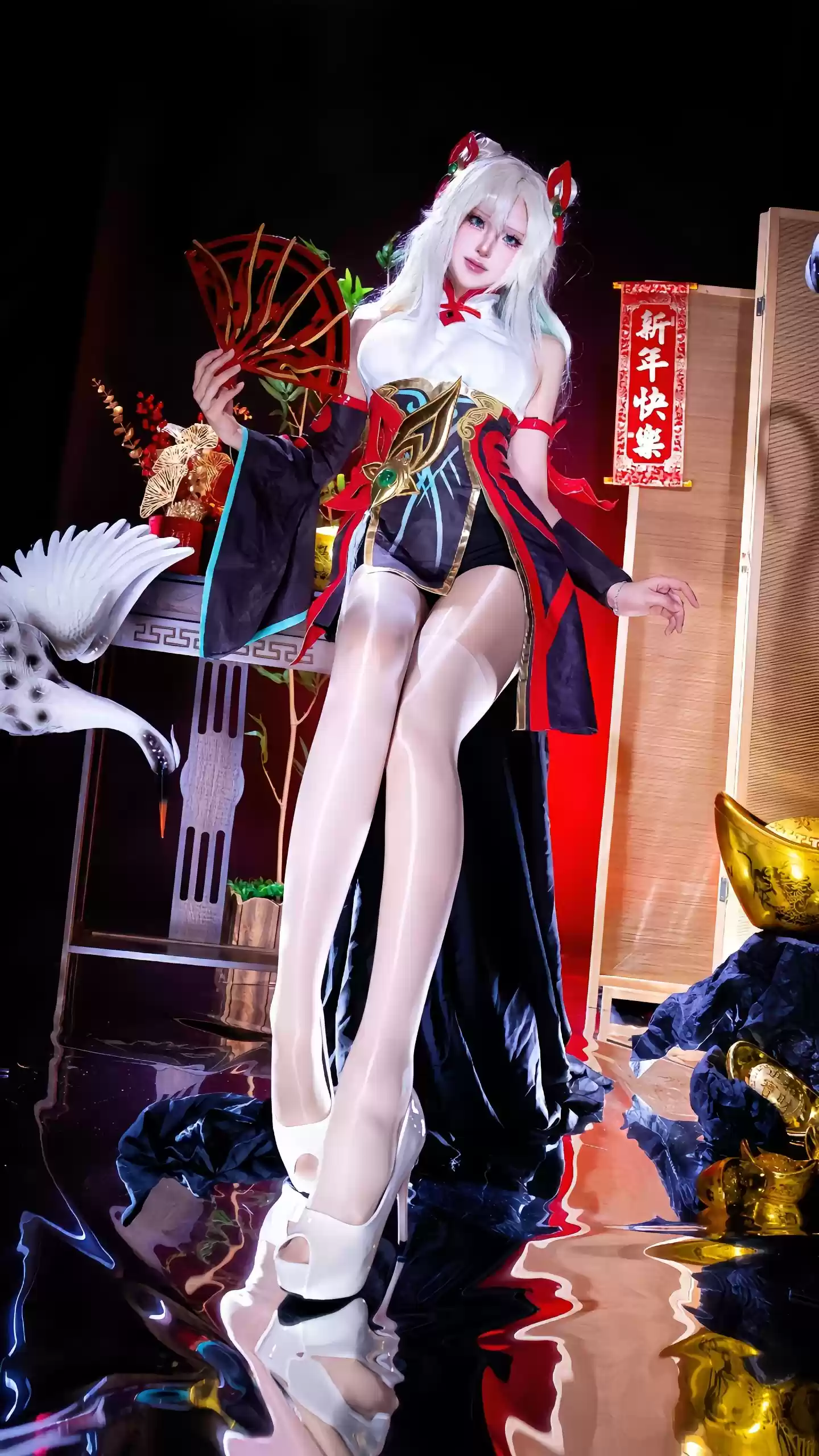 奈落语
