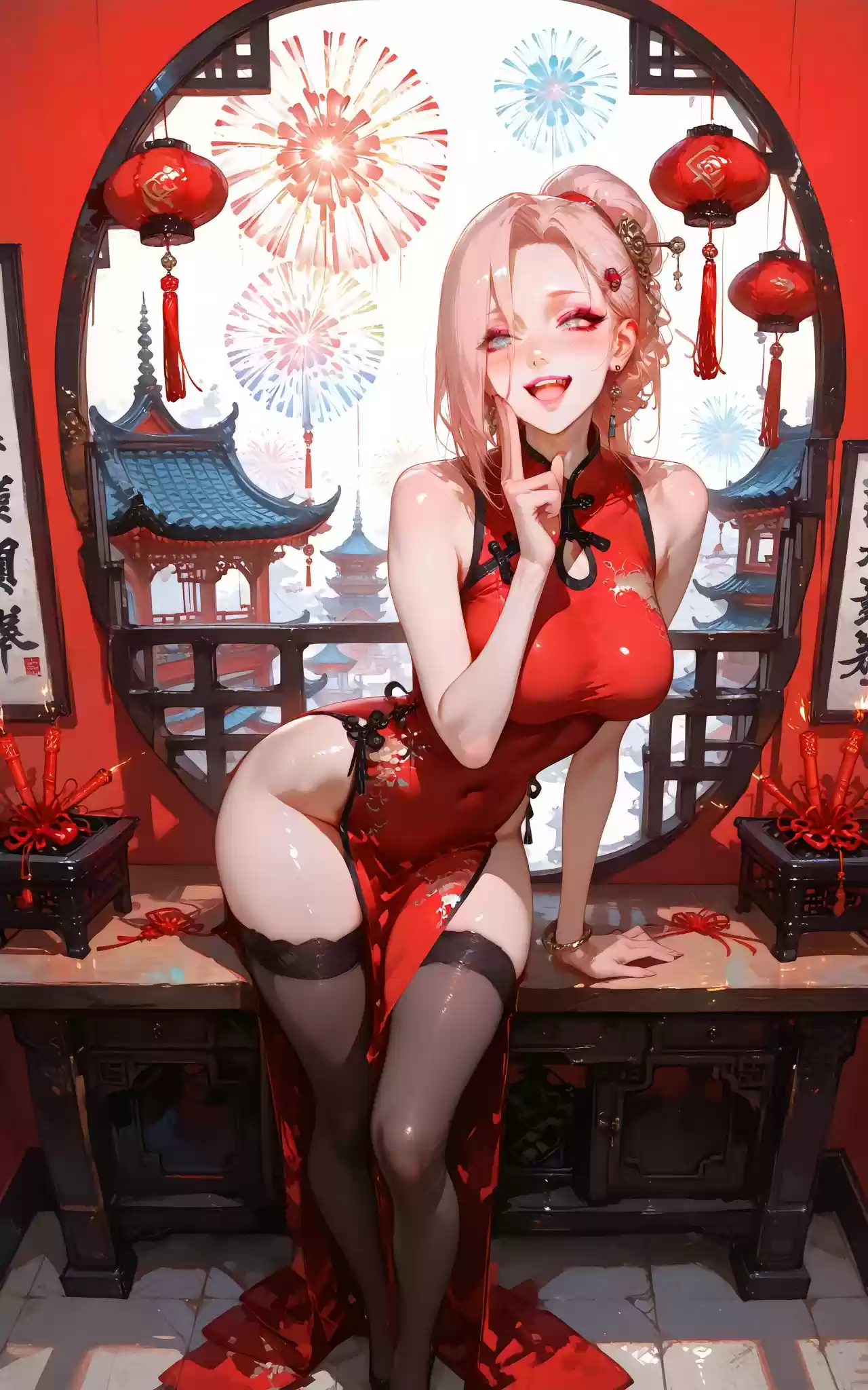 奈落语