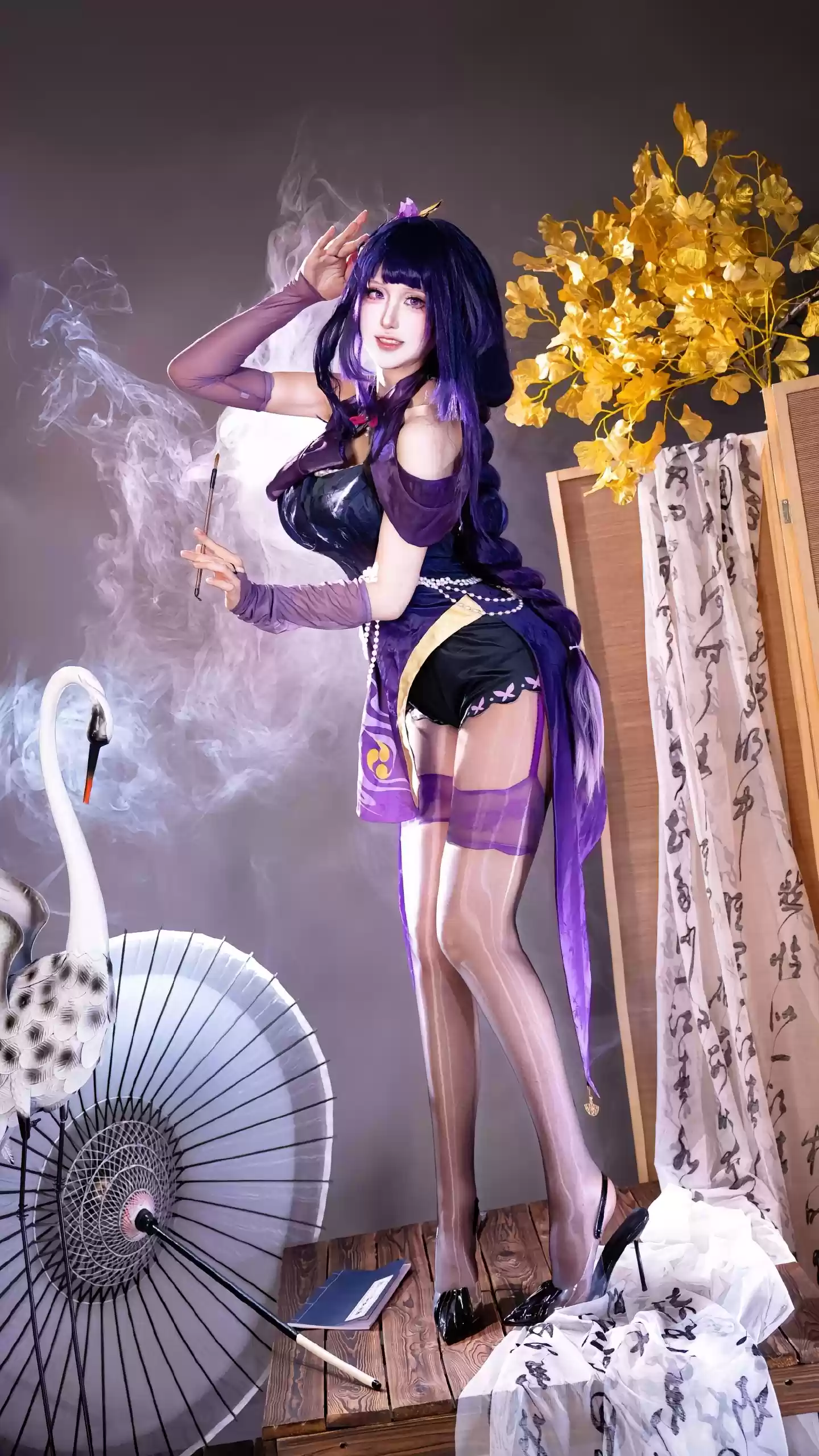 奈落语