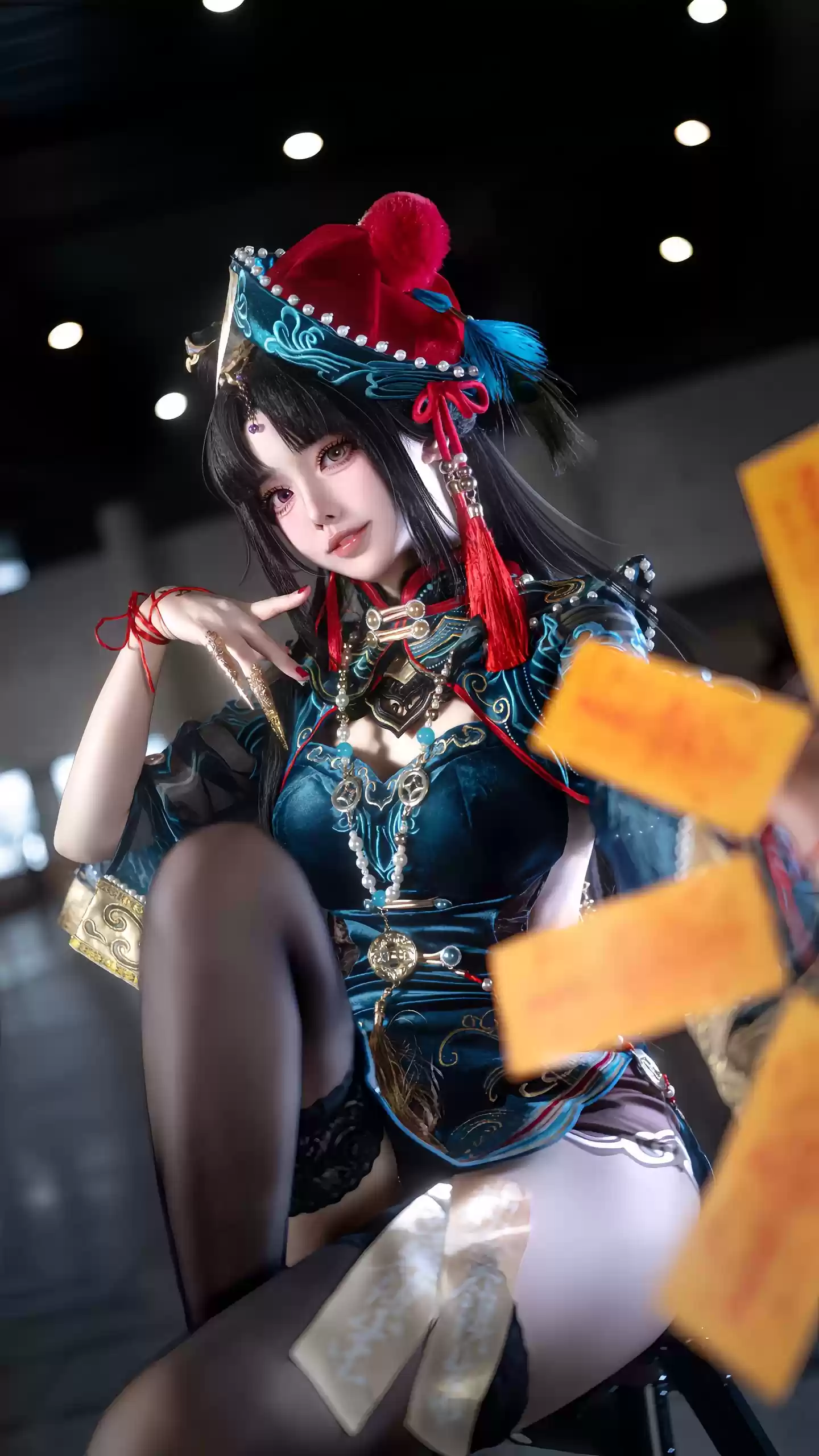 奈落语