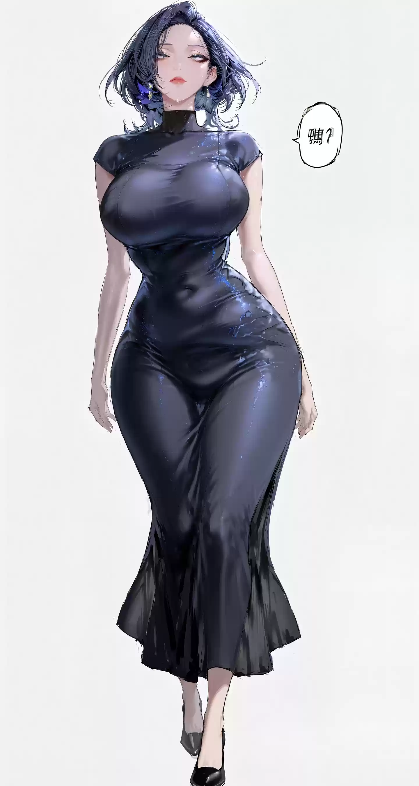奈落语