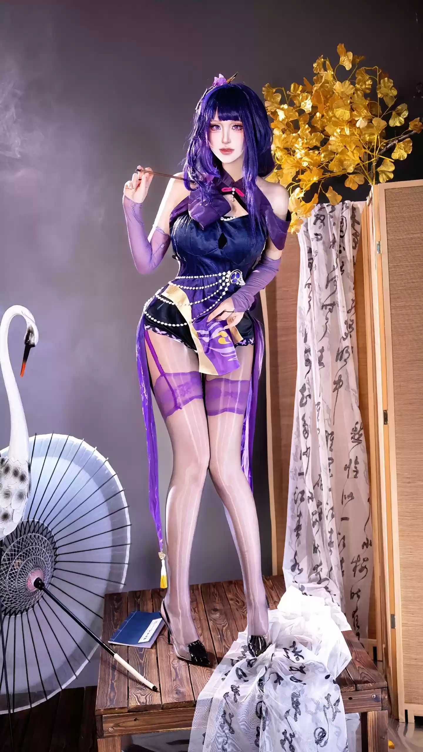 奈落语