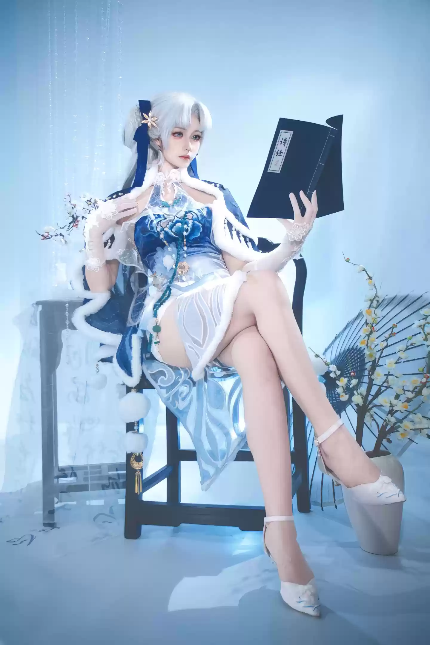 奈落语