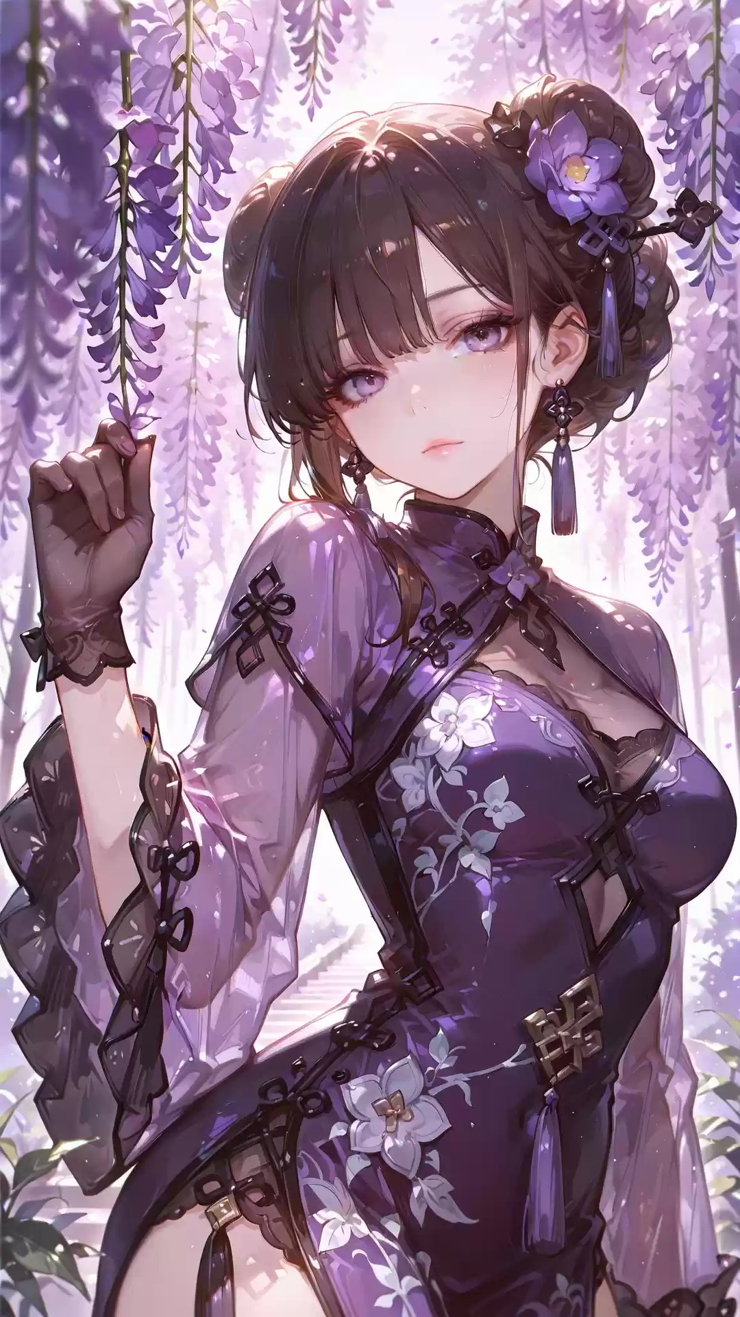 奈落语