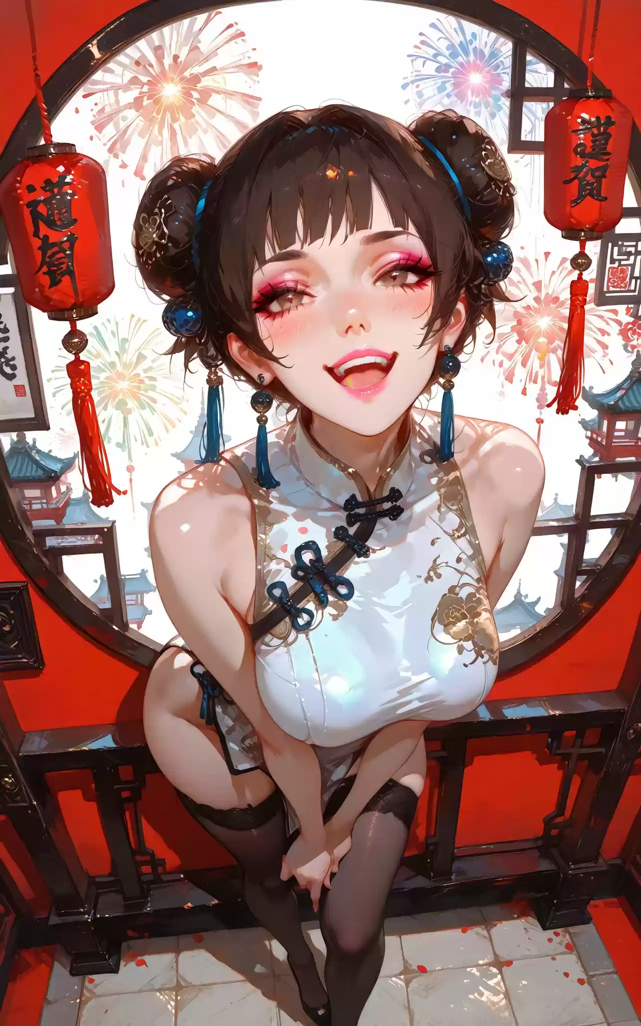 奈落语
