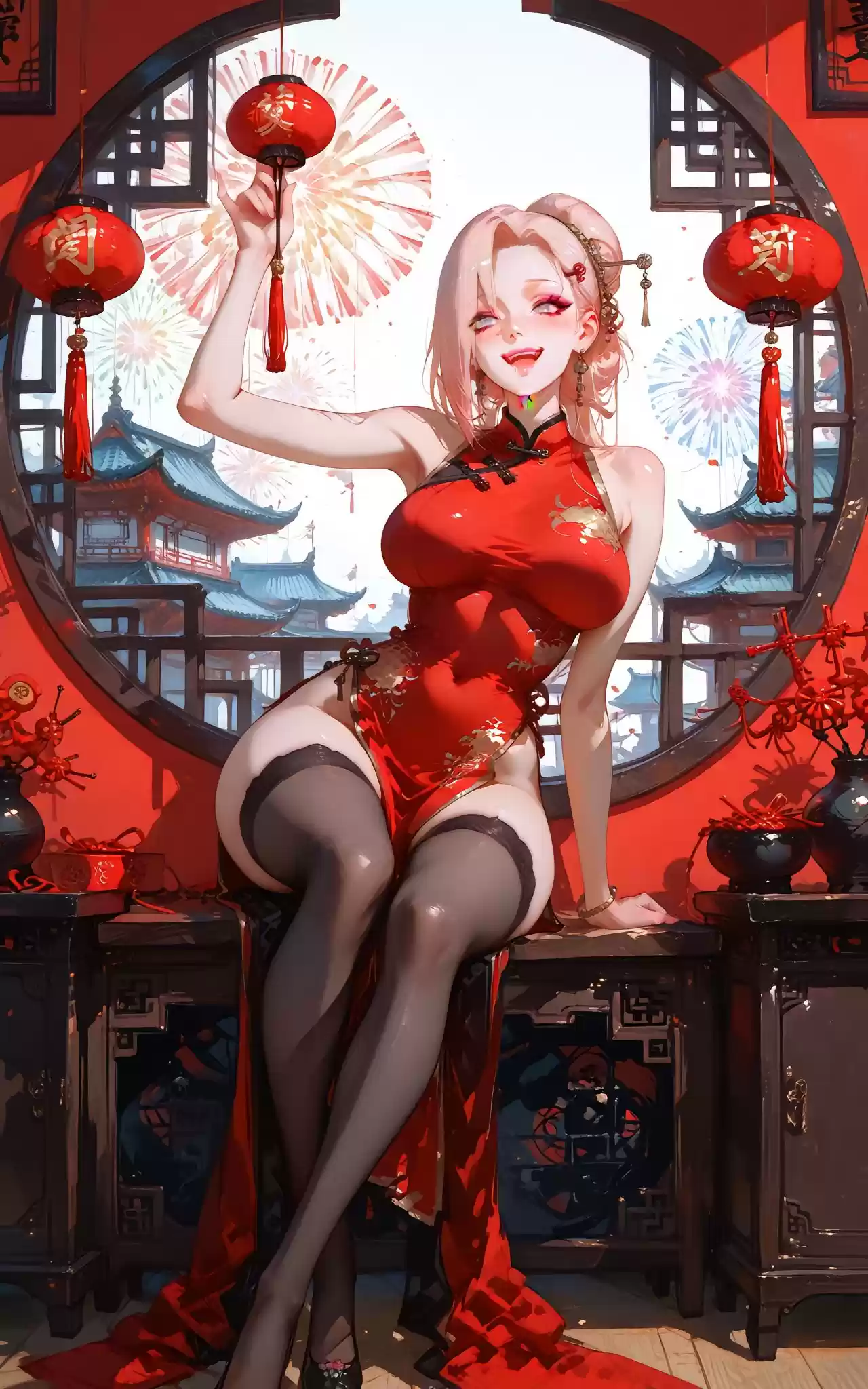 奈落语