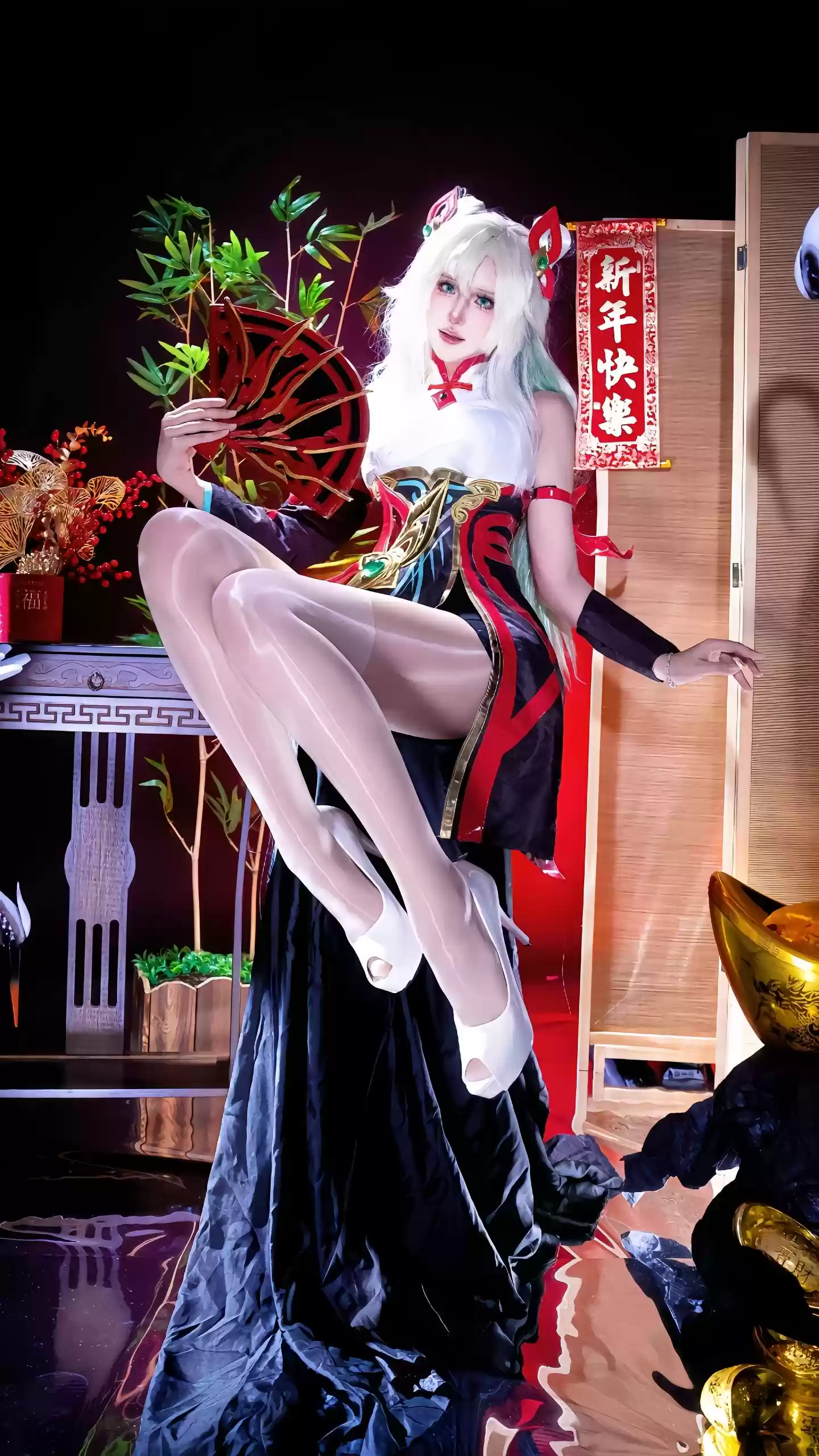 奈落语