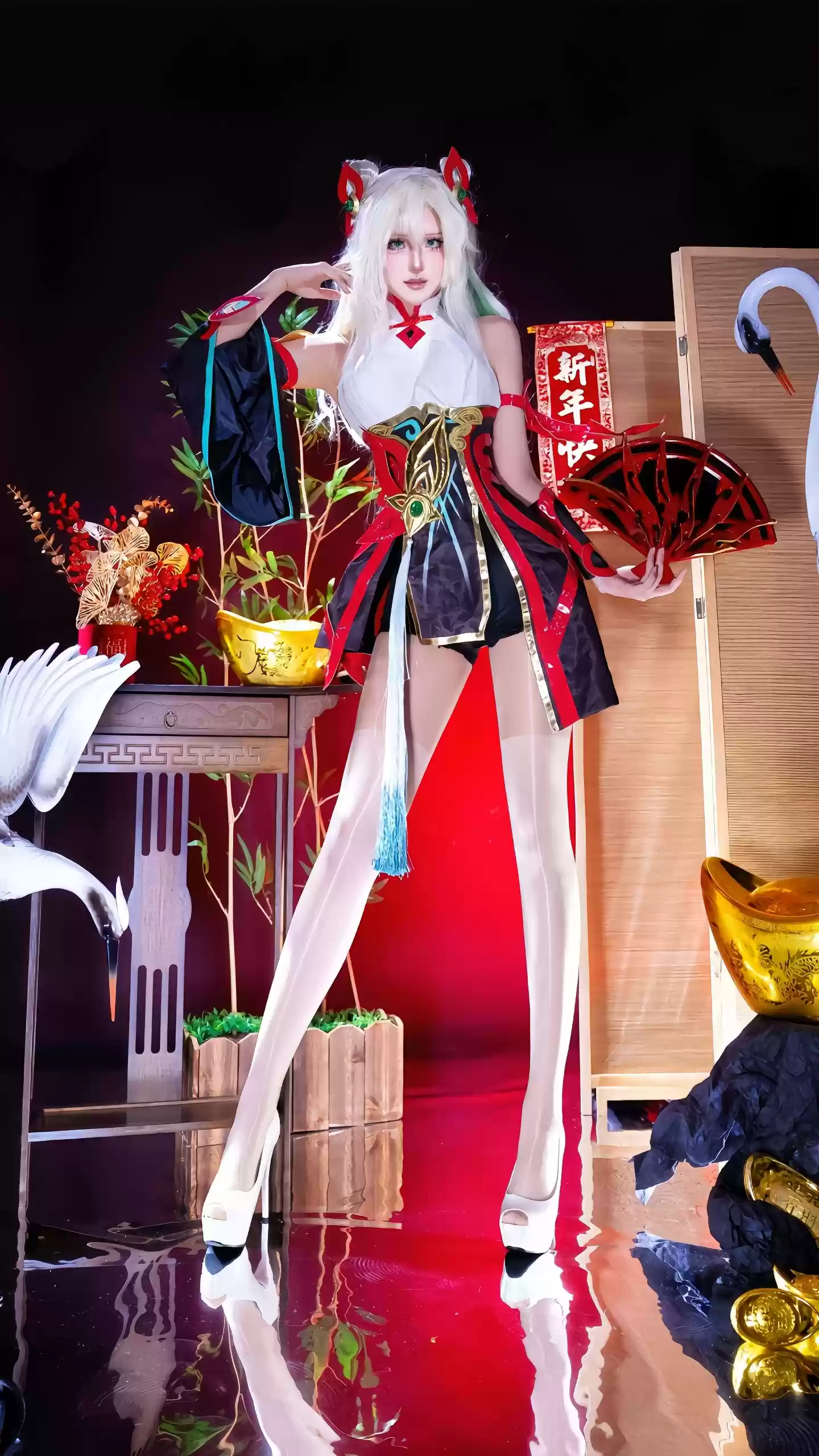 奈落语