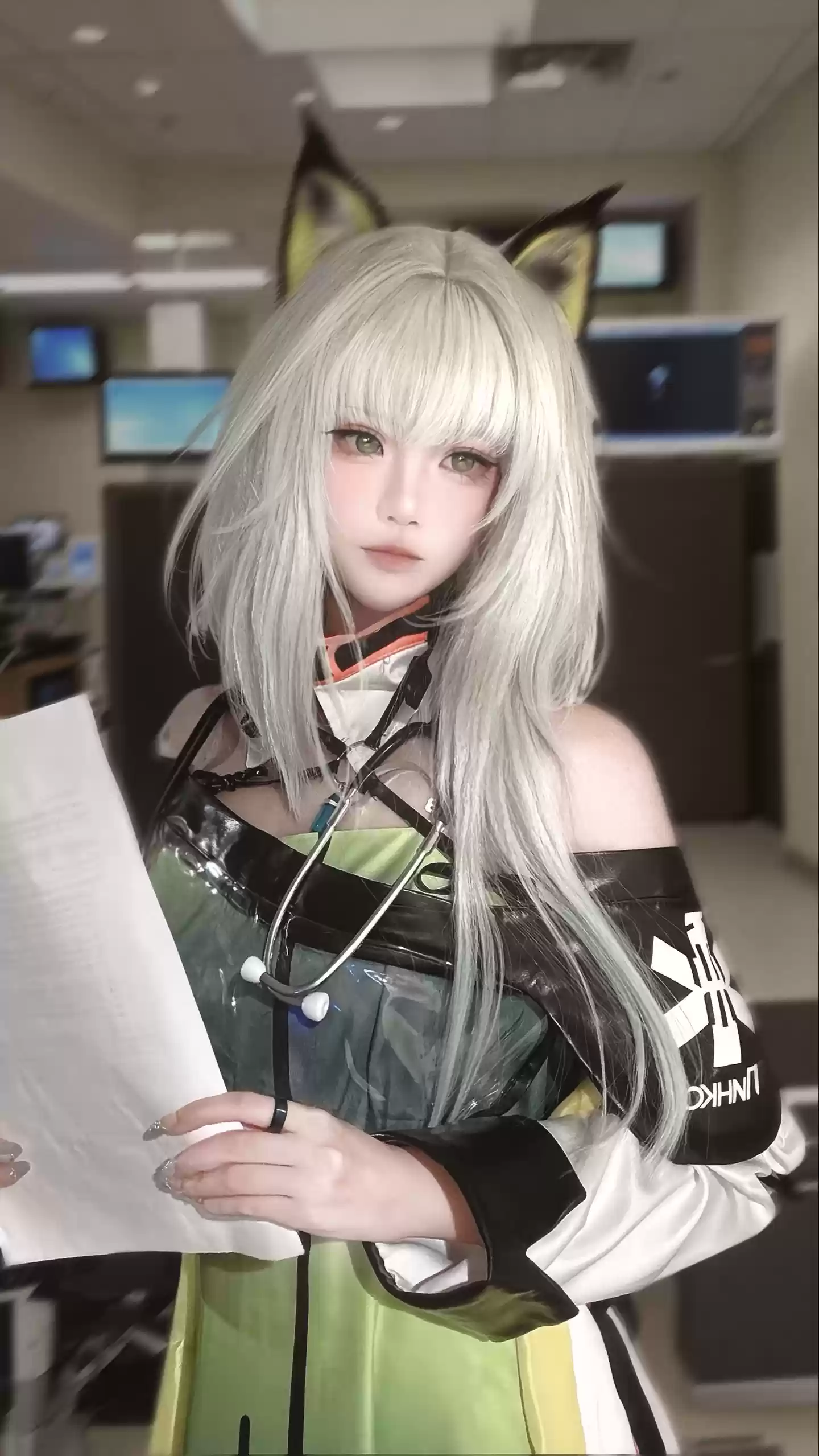 奈落语