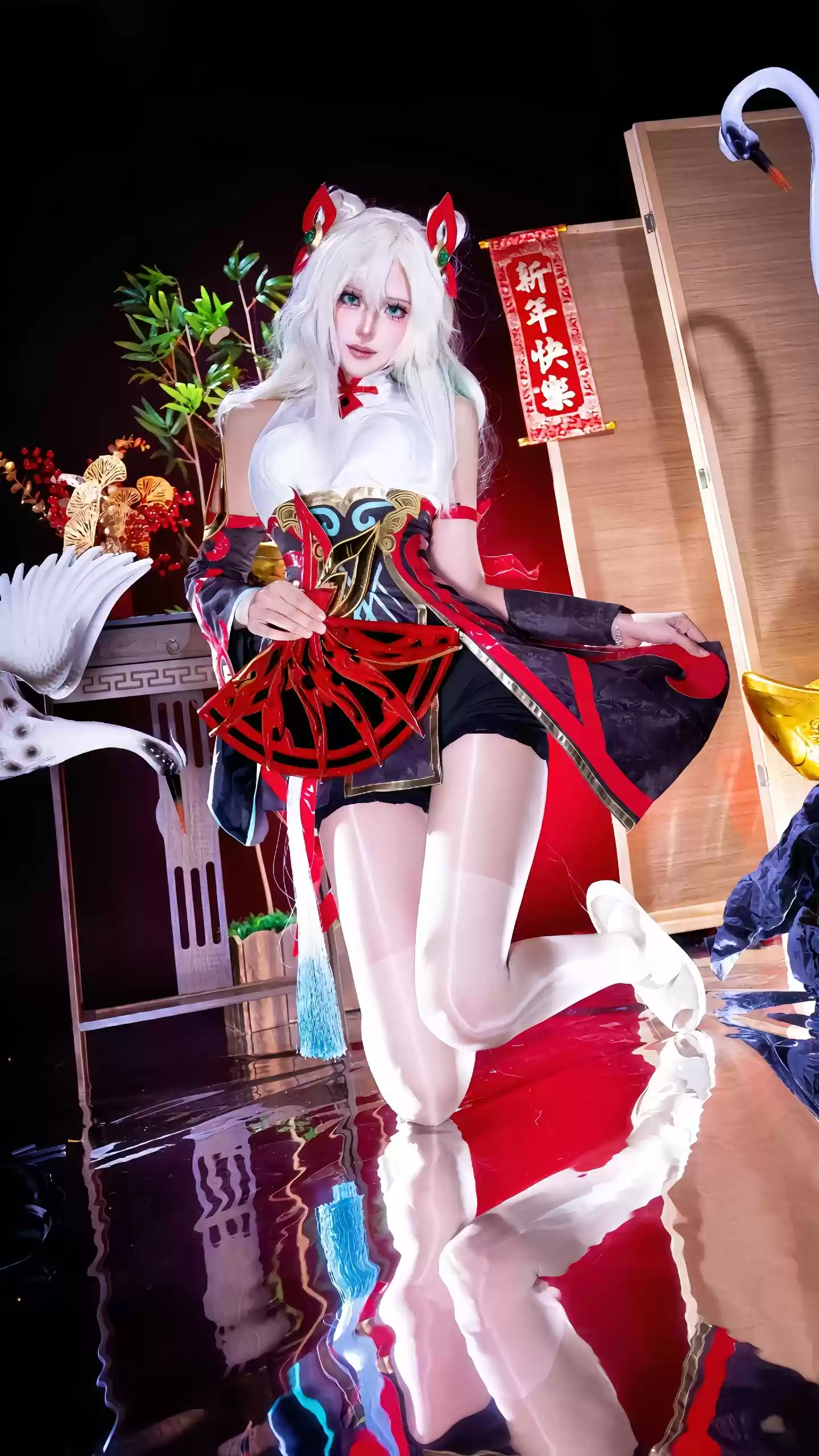 奈落语