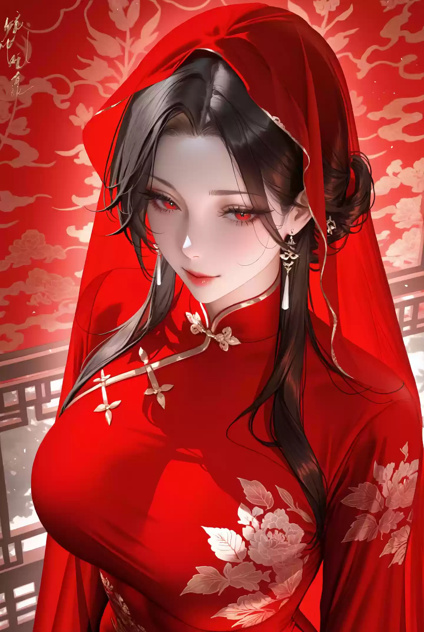 奈落语